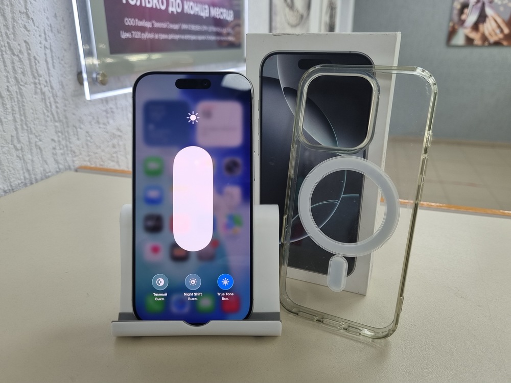 Смартфон Apple Iphone 16 Pro 256Gb