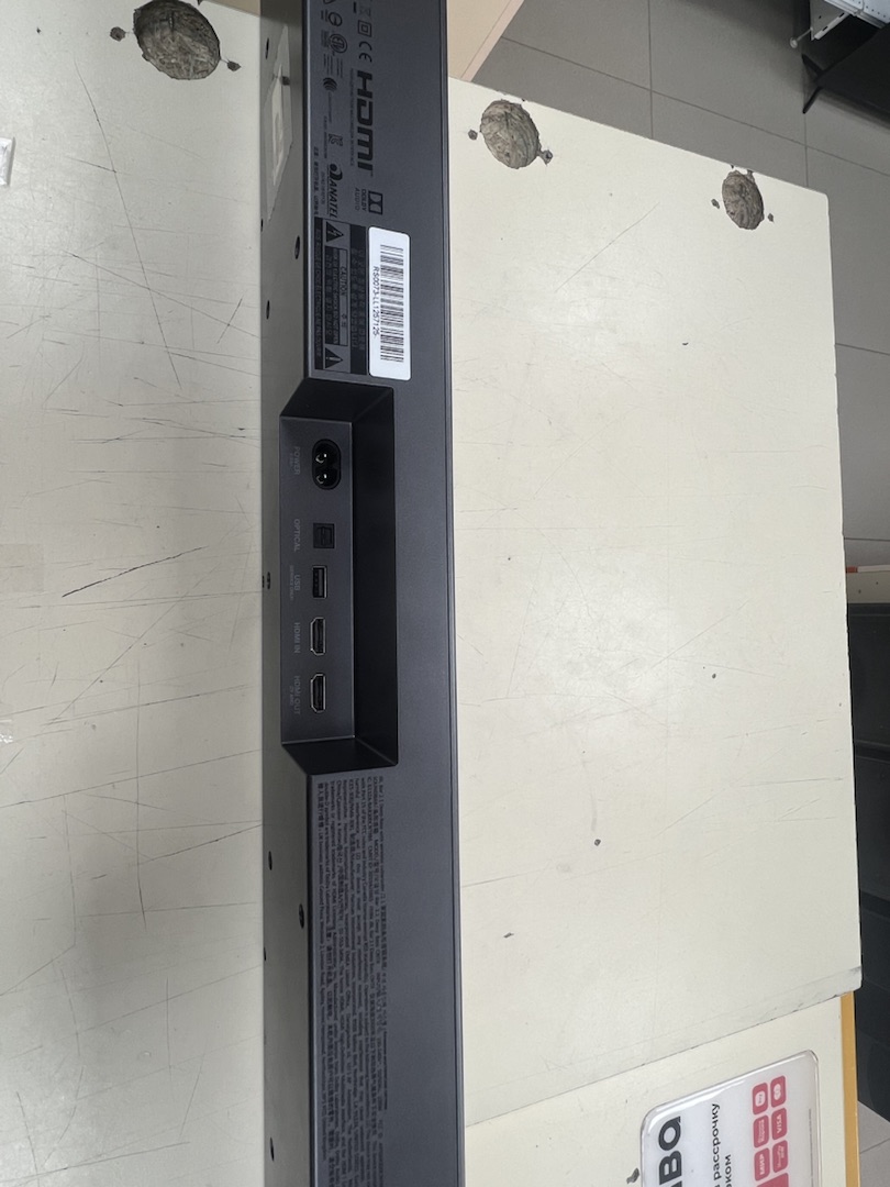 Саундбар JBL Bar 2.1 Deep Bass