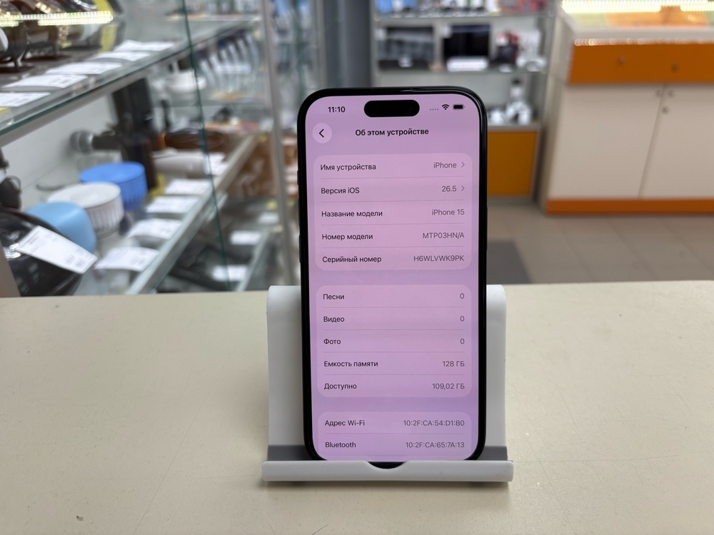 Смартфон Apple Iphone 15 128Gb