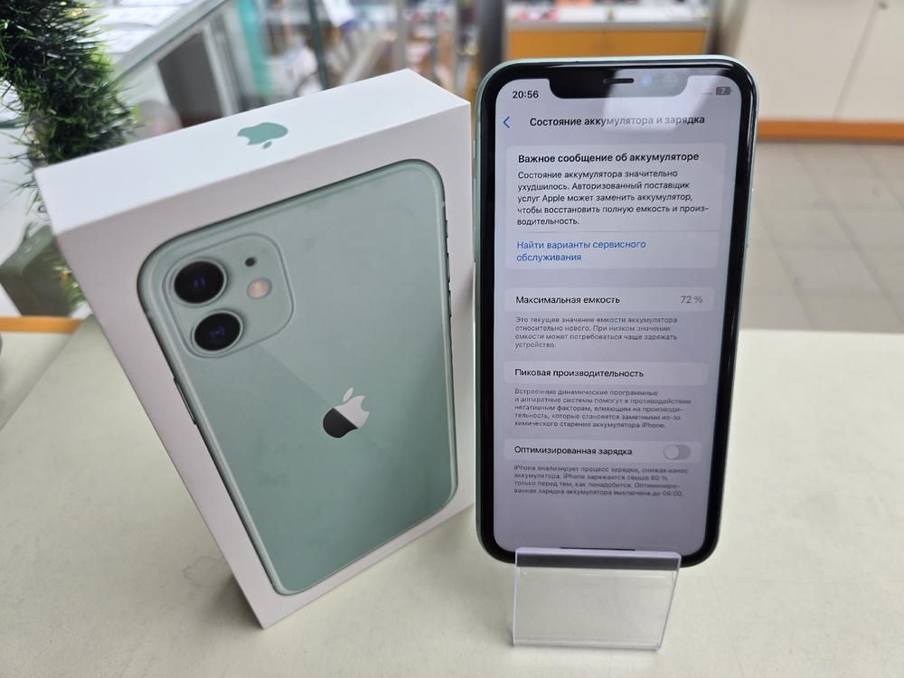 Смартфон Apple iPhone 11 64Gb