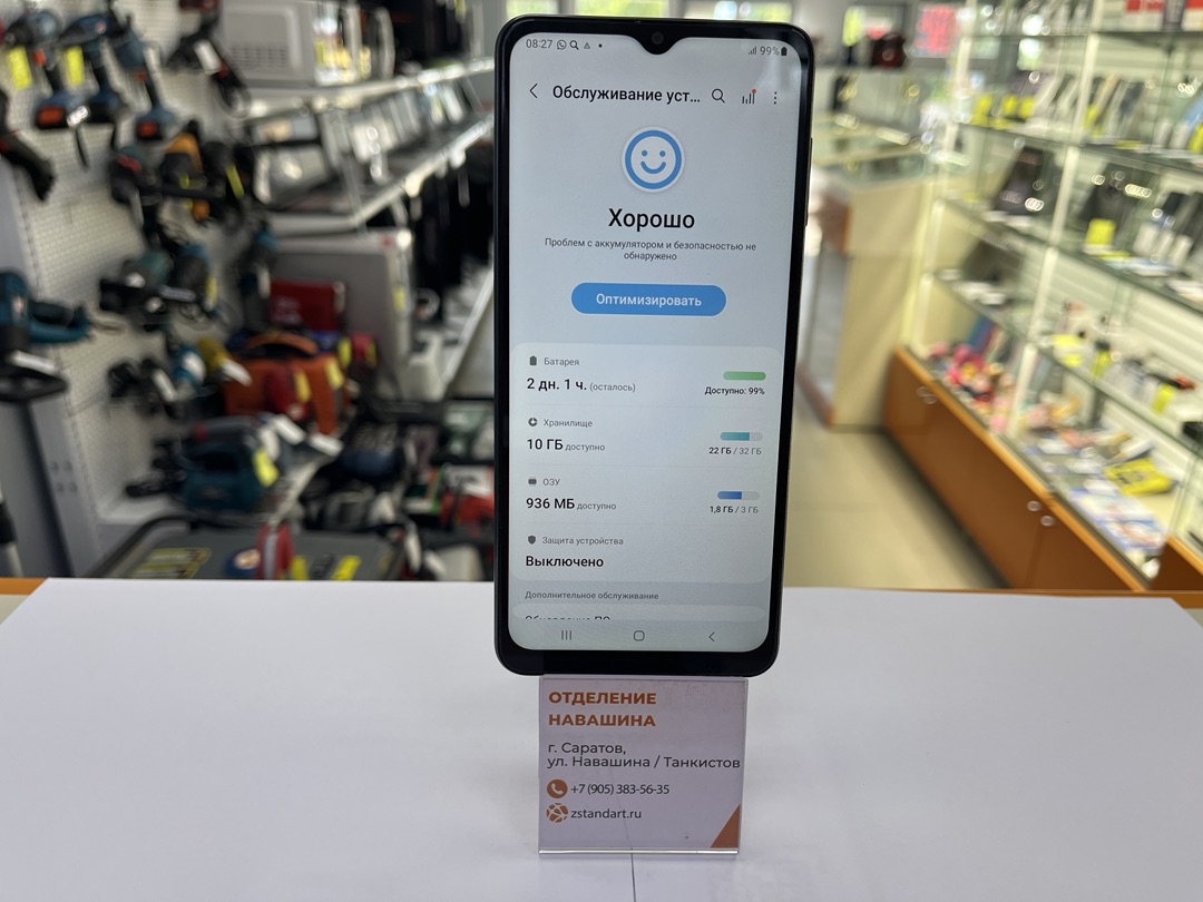 Смартфон Samsung Galaxy A12 3/32