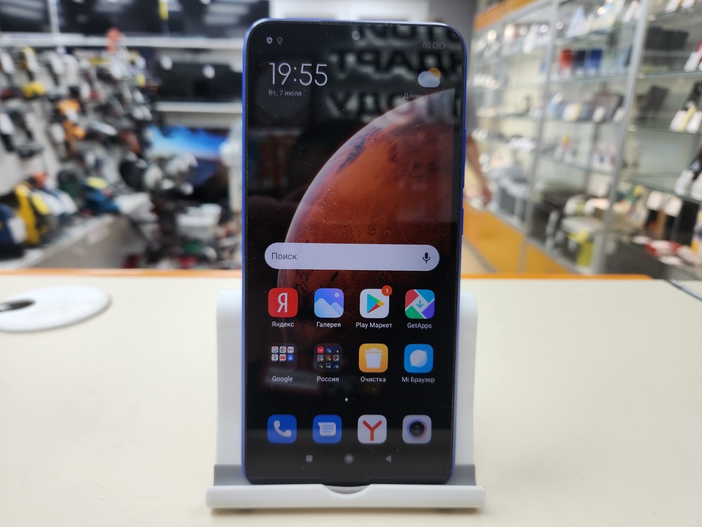 Смартфон Xiaomi Redmi 9C 2/32 NFC