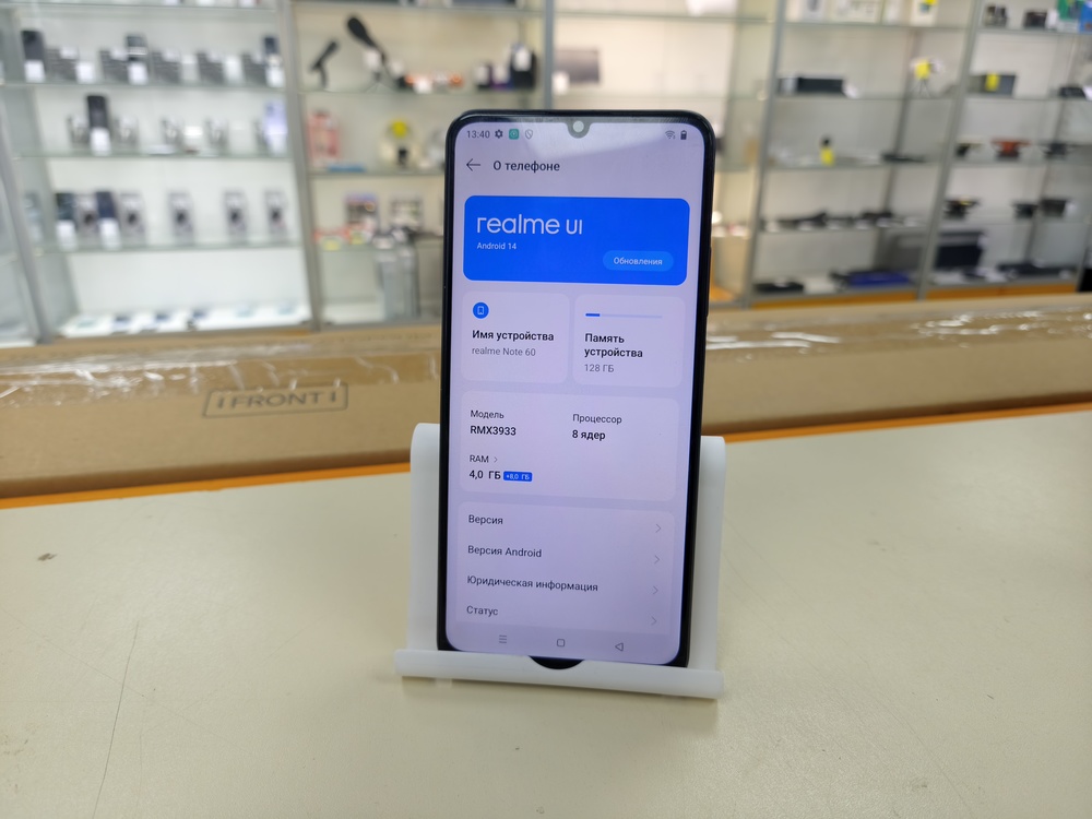 Смартфон Realme Note 60 4/128