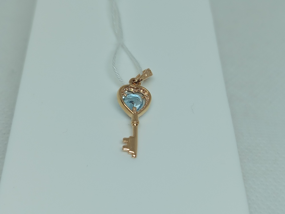 ПОДВЕСКА С КАМНЯМИ (Au 585)