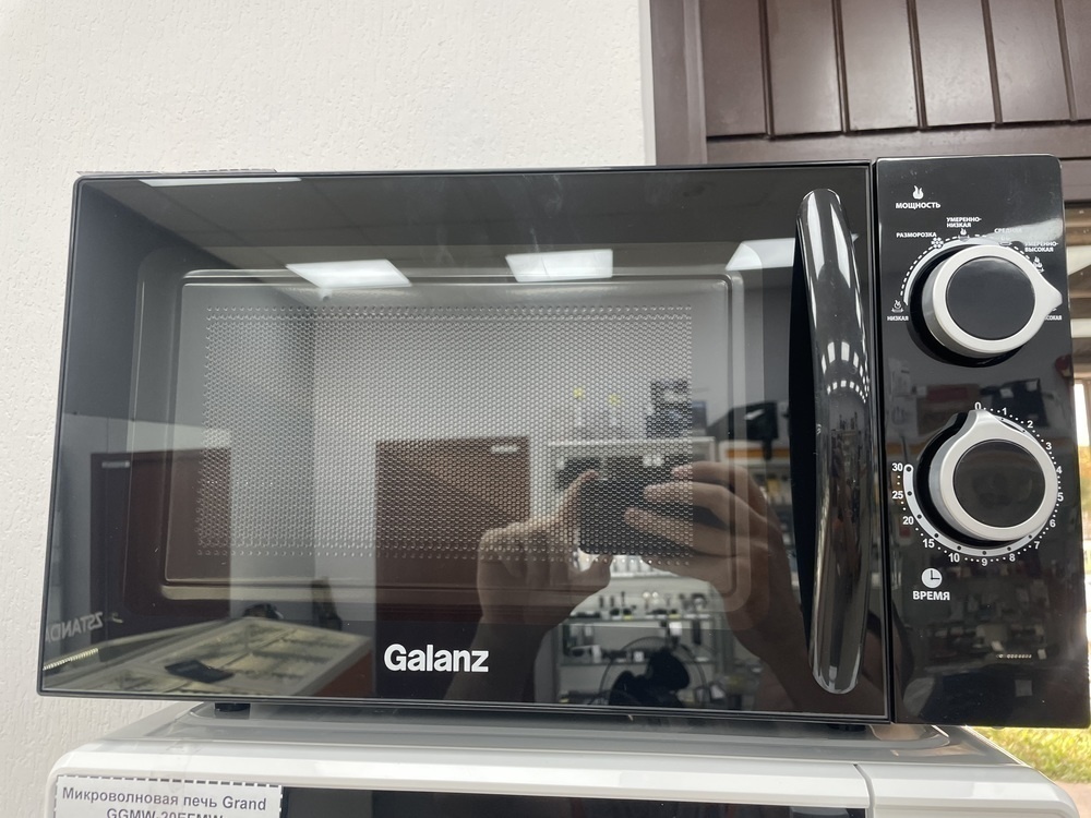 Микроволновая печь Galanz MOS-2005MB