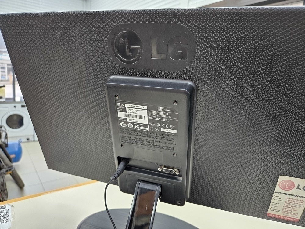 Монитор LG 20EN43S