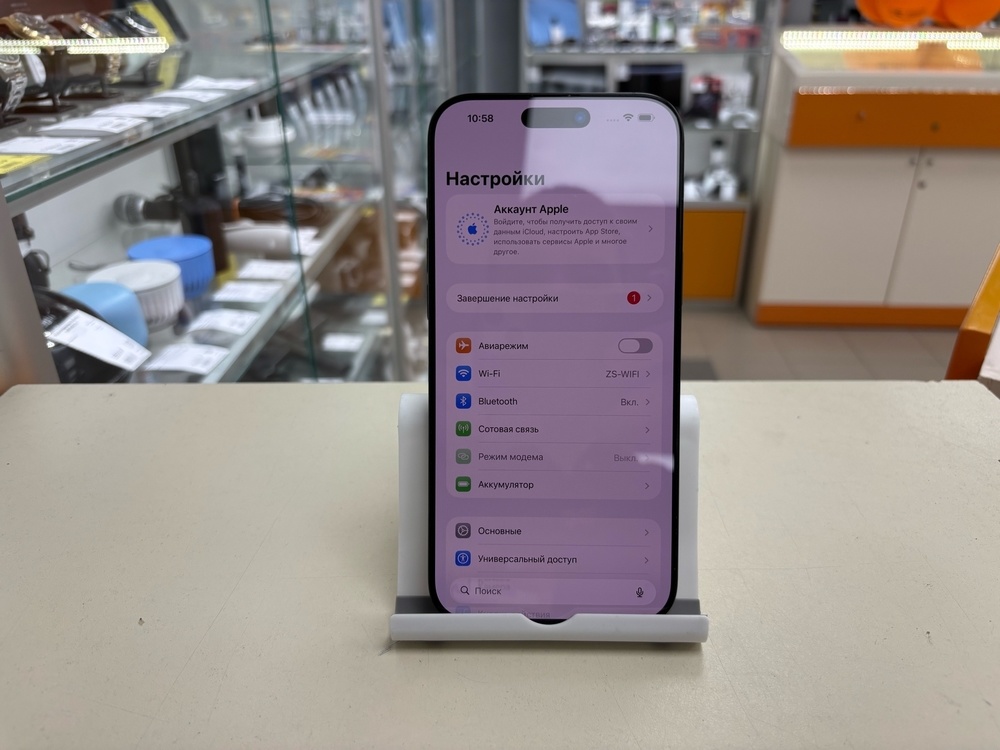 Смартфон Apple Iphone 16 Pro Max 256Gb