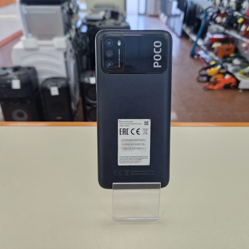 Смартфон Xiaomi Poco M3