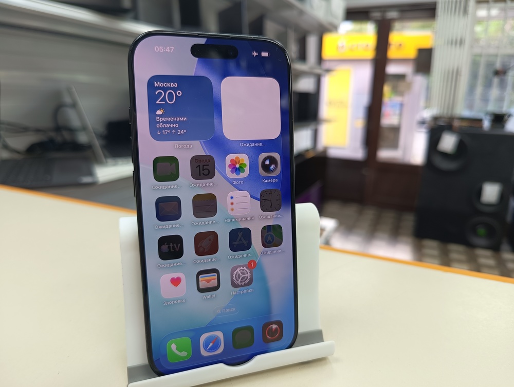 Смартфон Apple Iphone 16 Pro 256Gb