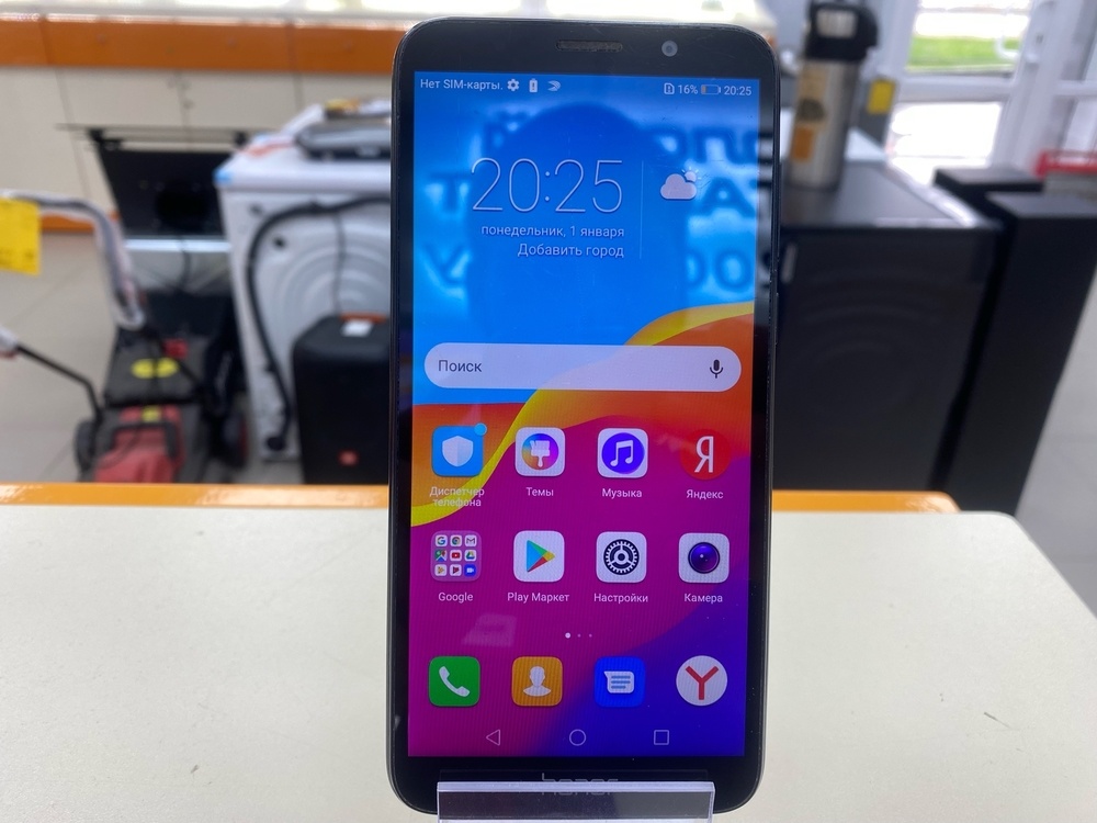 Смартфон Honor 7A 2/16