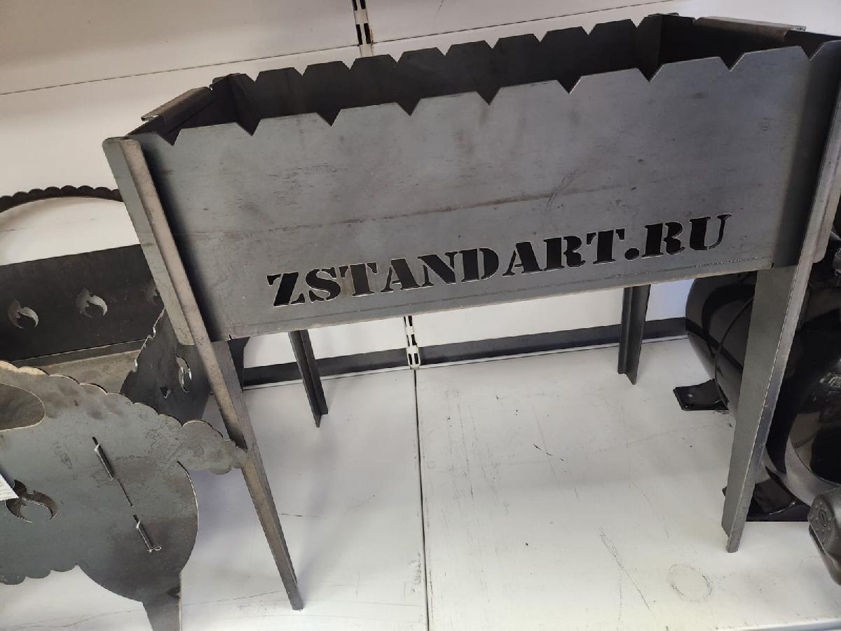 Мангал  30Х50Х50 ZSTANDART.RU