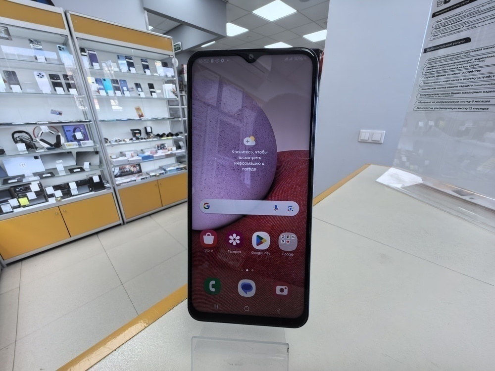 Смартфон Samsung Galaxy A13 3/32