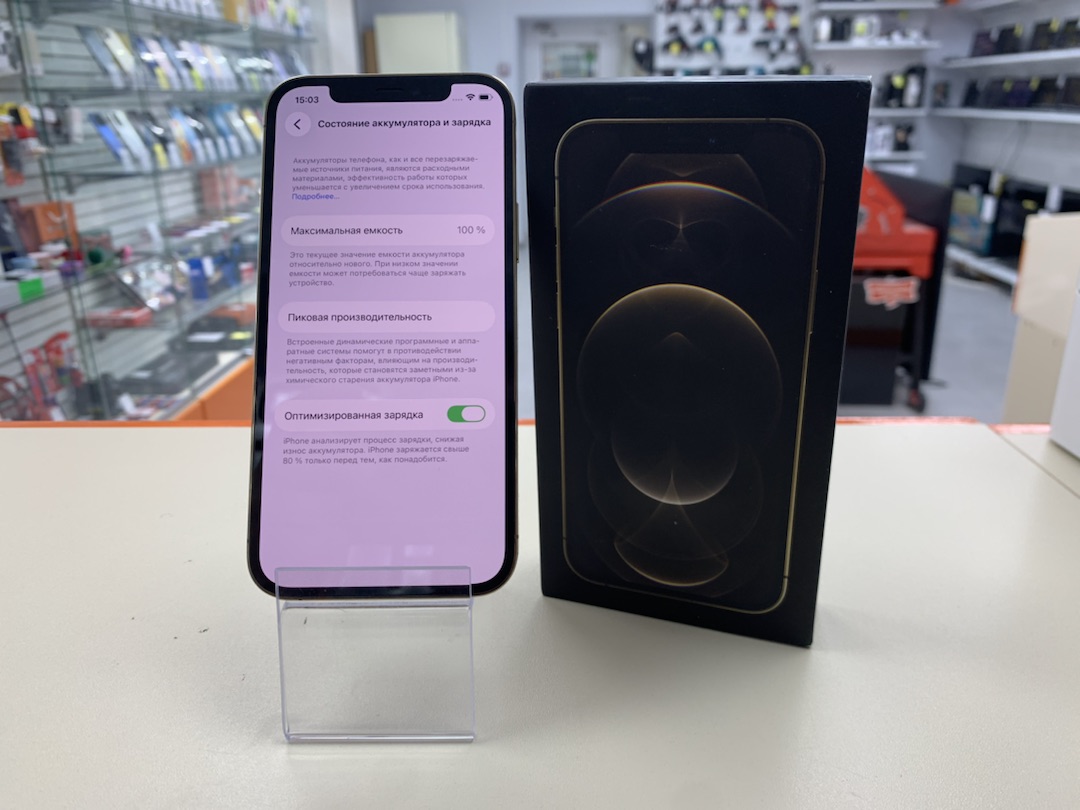 Смартфон Apple iPhone 12 Pro 512Gb