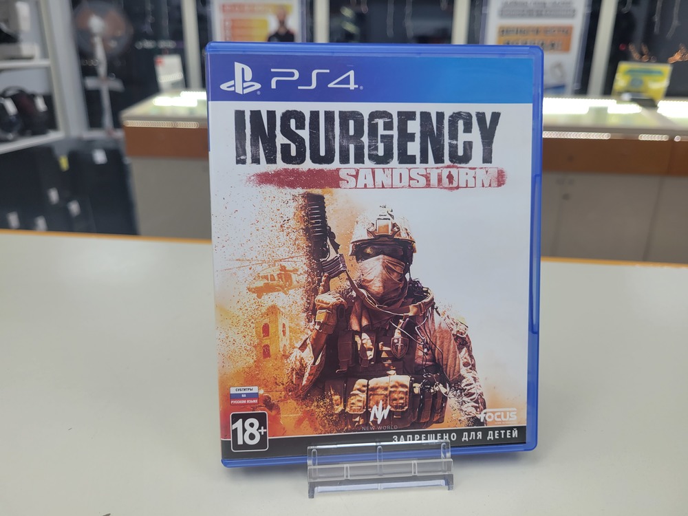 Игра Playstation 4 Insurgency Sandstorm