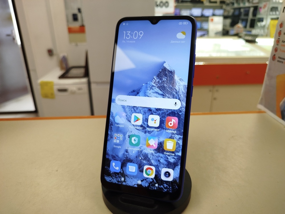 Смартфон Xiaomi Redmi 9A 4/64Gb
