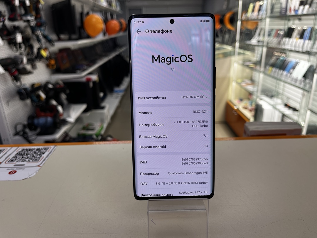 Смартфон Honor X9a 8/256