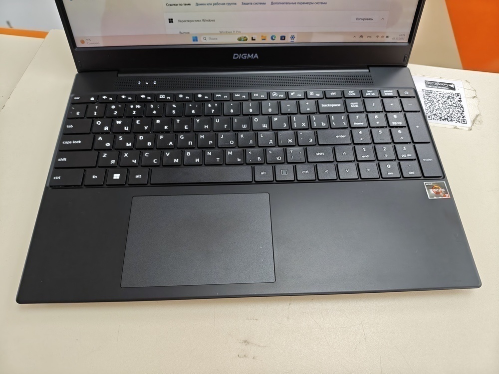 Ноутбук DIGMA; Ryzen 3 3200U, Radeon Vega 3, 8 Гб, 250 Гб, Нет