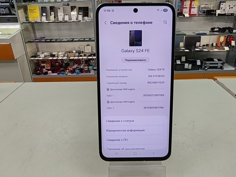 Смартфон Samsung Galaxy S24 FE 8/256