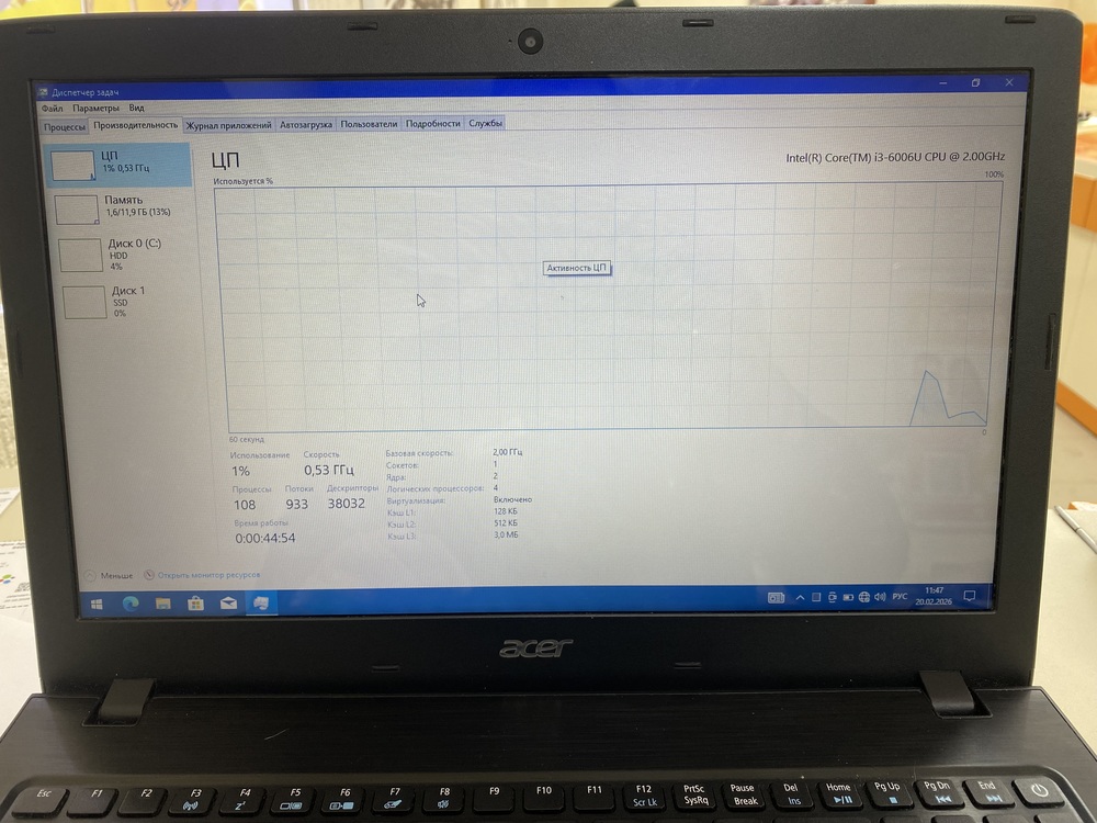 Ноутбук Acer; Core i3-6006U, Intel UHD Graphics, 8 Гб, 500 Гб, Нет
