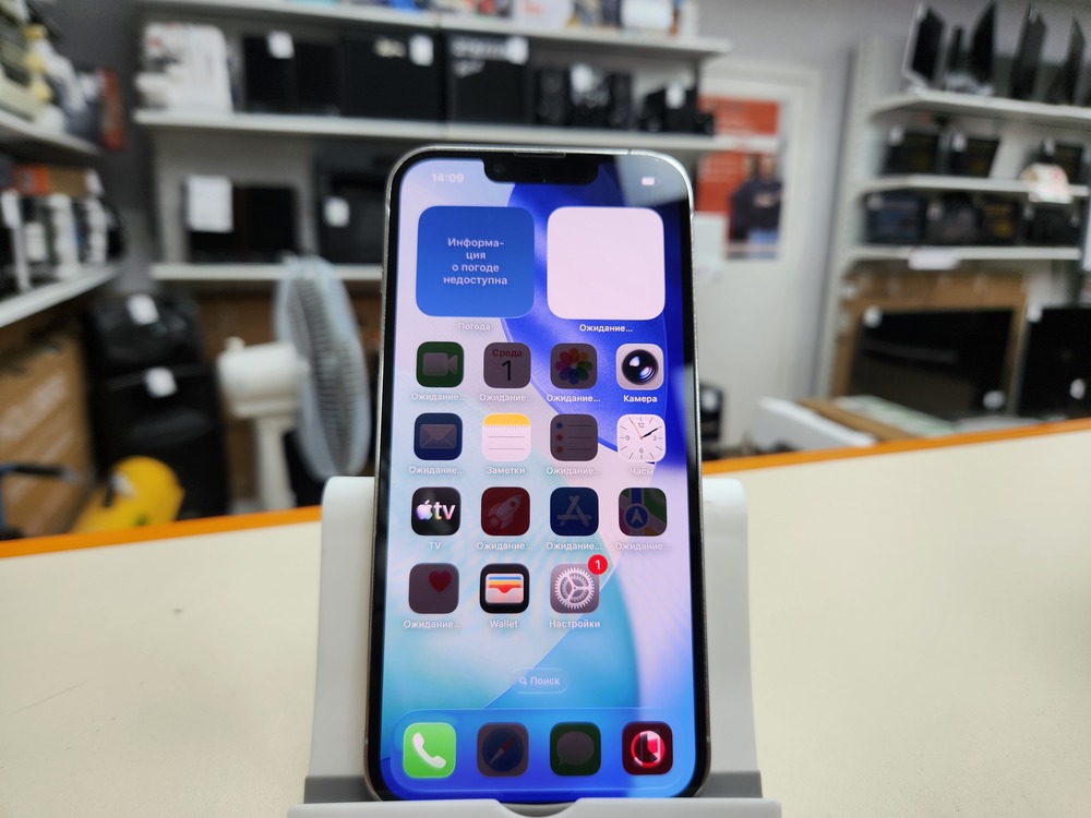 Смартфон Apple iPhone 13 Pro 128Gb