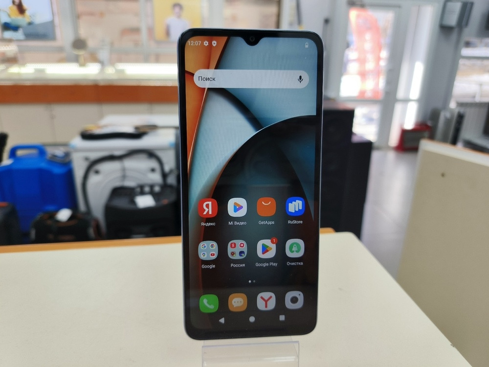 Смартфон Xiaomi Redmi A3 4/128