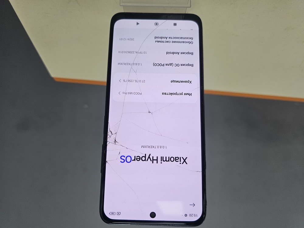 Смартфон Xiaomi Poco M4 Pro 8/256