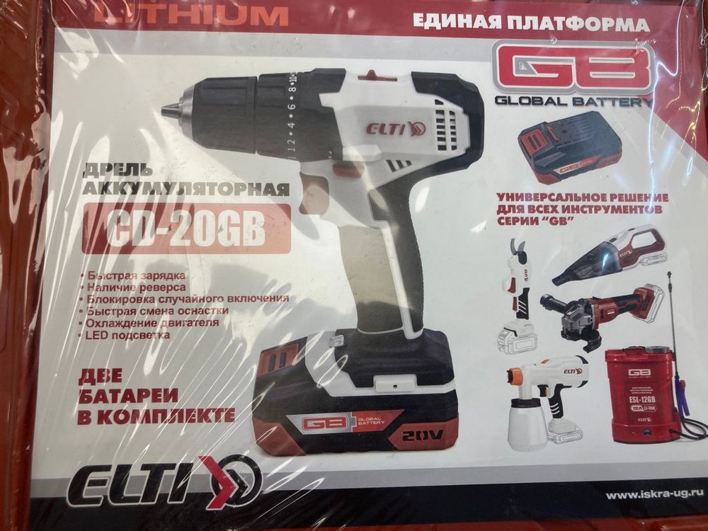 Шуруповерт ELTI CD-20GB
