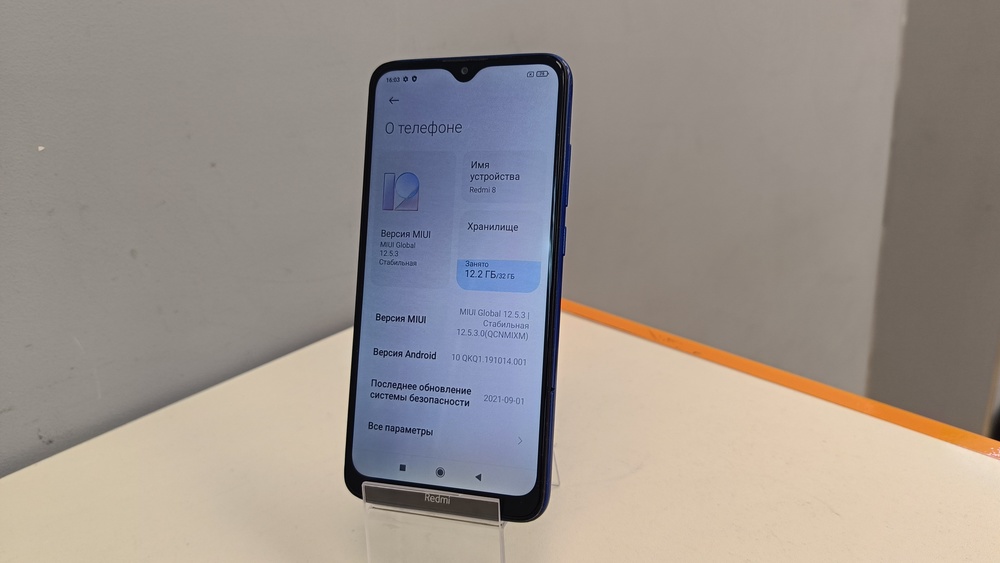 Смартфон Xiaomi Redmi 8 3/32