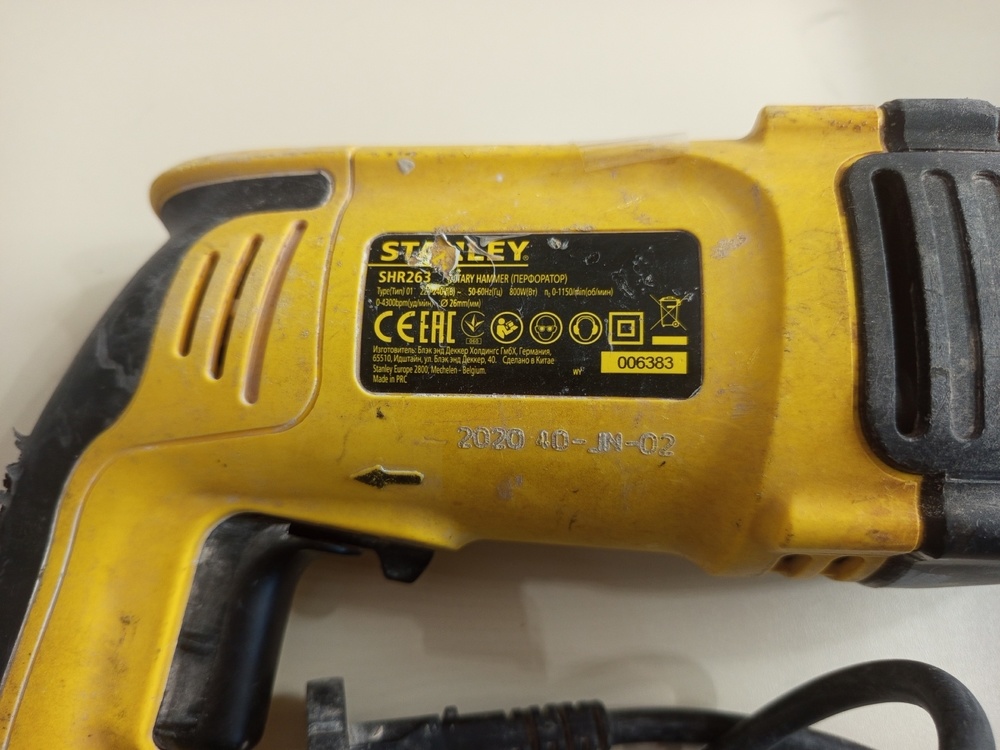 Перфоратор Stanley SHR 263