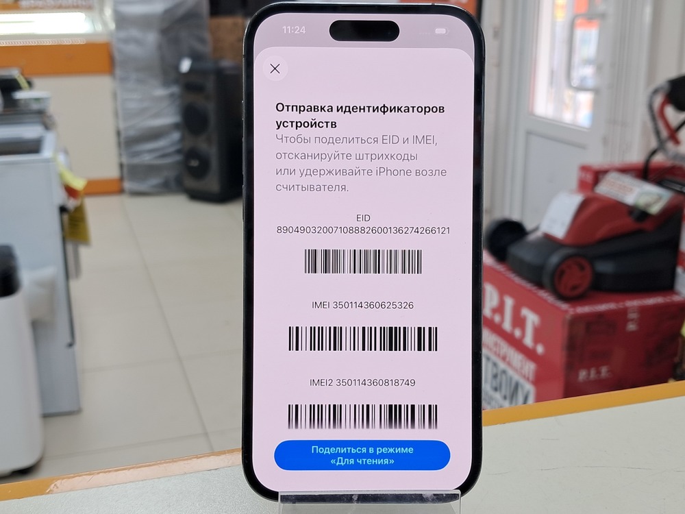 Смартфон Apple Iphone 14 Pro 128Gb