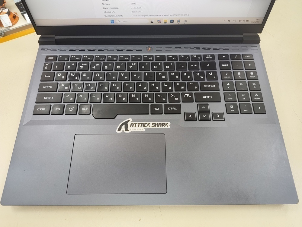 Ноутбук ARDOR Gaming Neo G16; Ryzen 5 6600H, GeForce RTX 3050, 16 Гб, 512 GB, Нет
