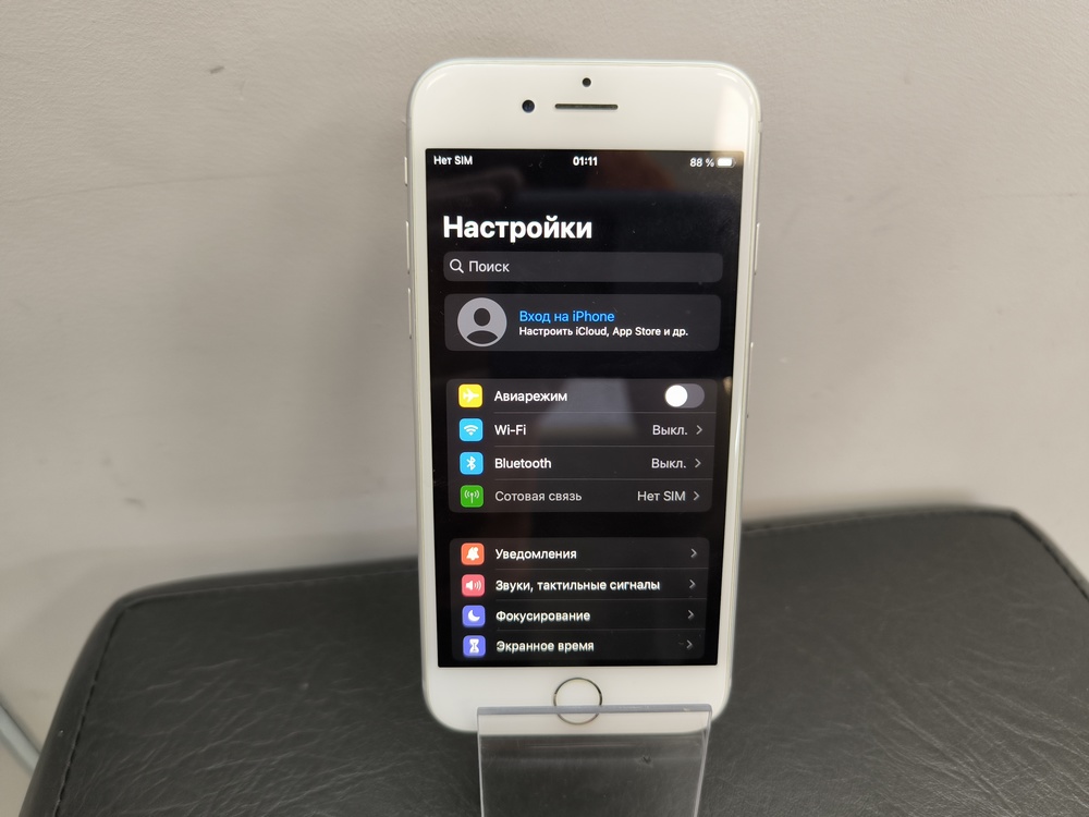 Смартфон Apple iPhone 8 64Gb