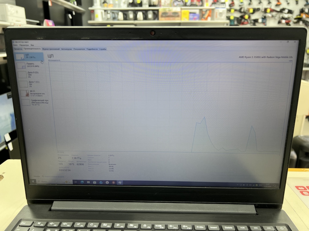 Ноутбук Lenovo ideaPad S145; Ryzen 5 3500U, Radeon Vega 8, 8 Гб, 120 Гб, 1 Tb