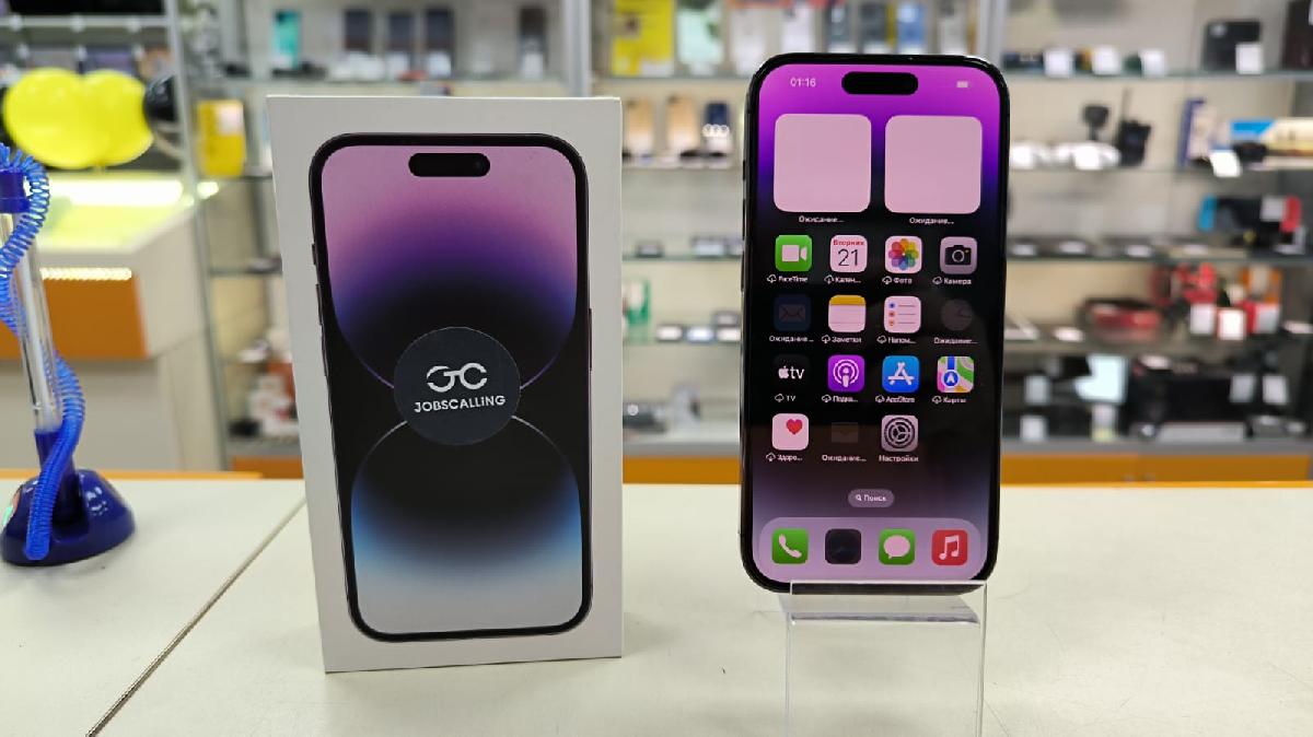 Смартфон Apple Iphone 14 Pro 128Gb