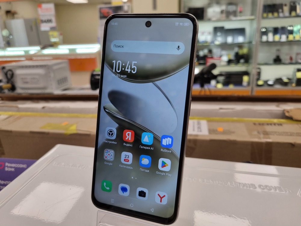Смартфон Infinix Smart 9 4/128