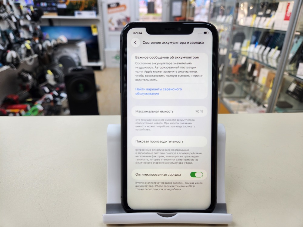 Смартфон Apple iPhone 11 64Gb