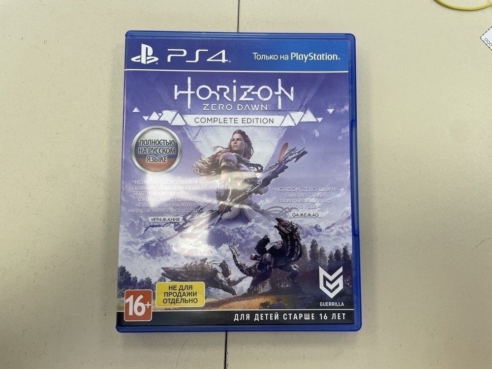 Игра Playstation 4 Horizon Zero Dawn