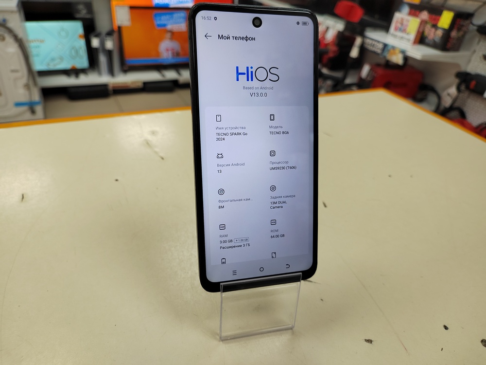 Смартфон Tecno Spark Go 2024 4/64