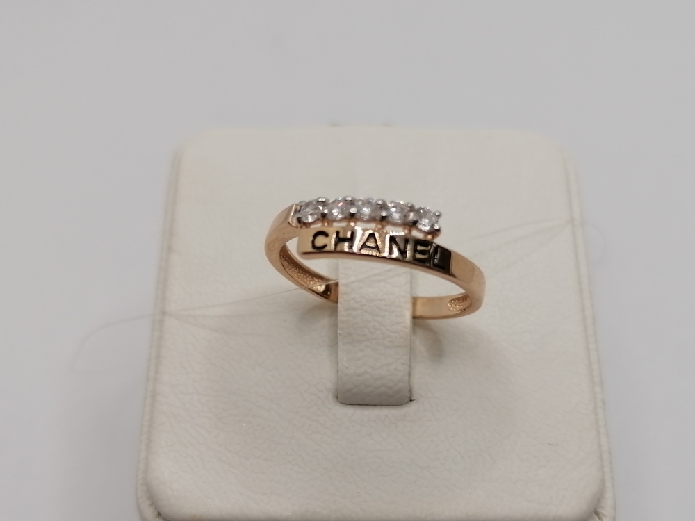 КОЛЬЦО С КАМНЯМИ (Au 585)