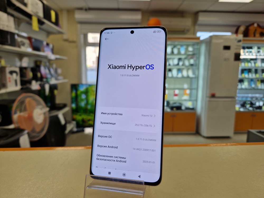 Смартфон Xiaomi 12 12/256