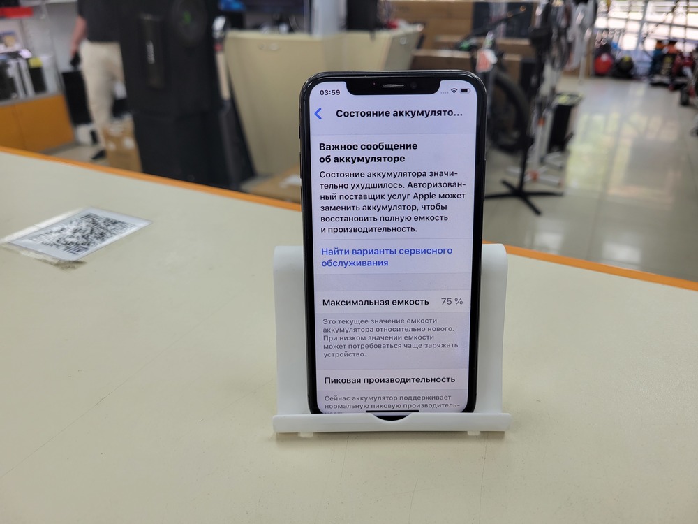 Смартфон Apple iPhone Xs 64Gb
