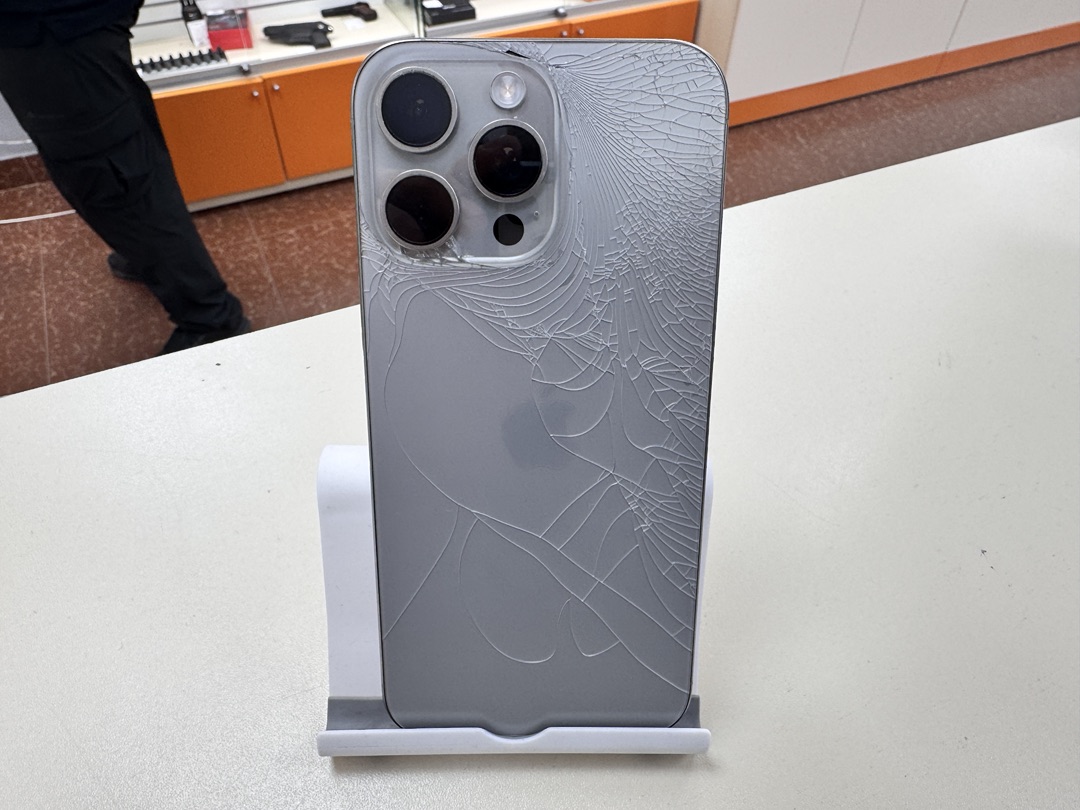 Смартфон Apple Iphone 16 Pro Max 256Gb