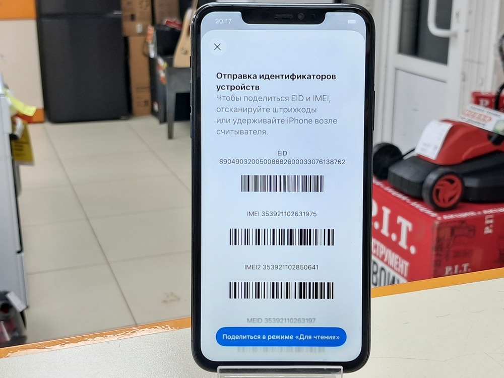 Смартфон Apple iPhone 11 Pro Max 64Gb