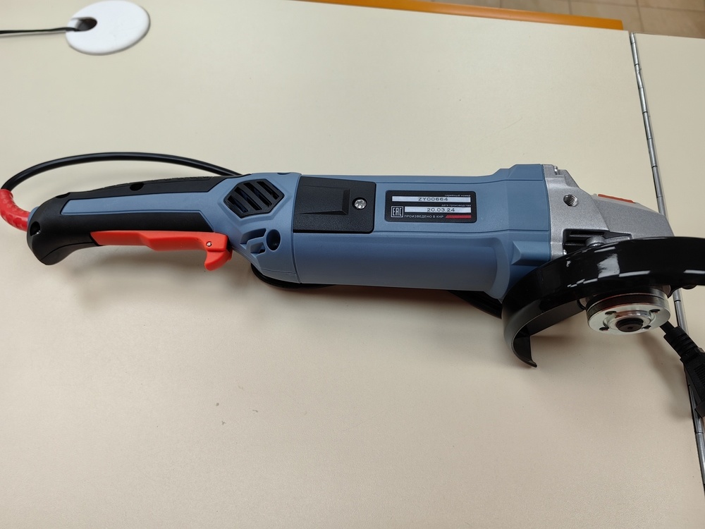 Угловая шлифмашина Электроприбор УШМ-125/1000Е