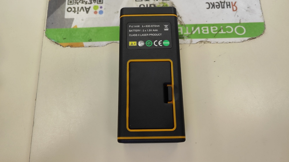 Дальномер SNDWAY SW-M50