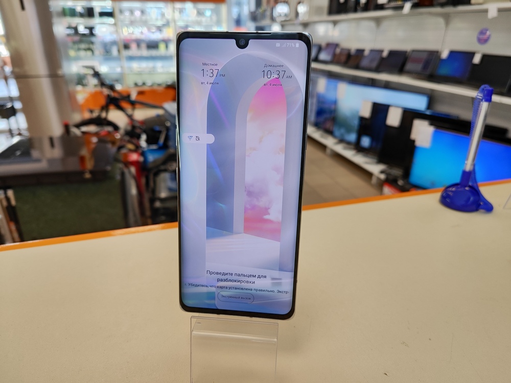 Смартфон LG Velvet 8/128