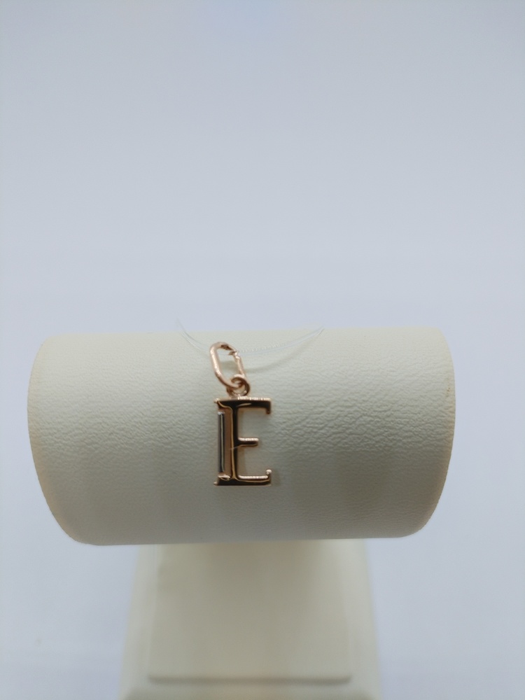 ПОДВЕСКА БУКВА Е без камня (Au 585)