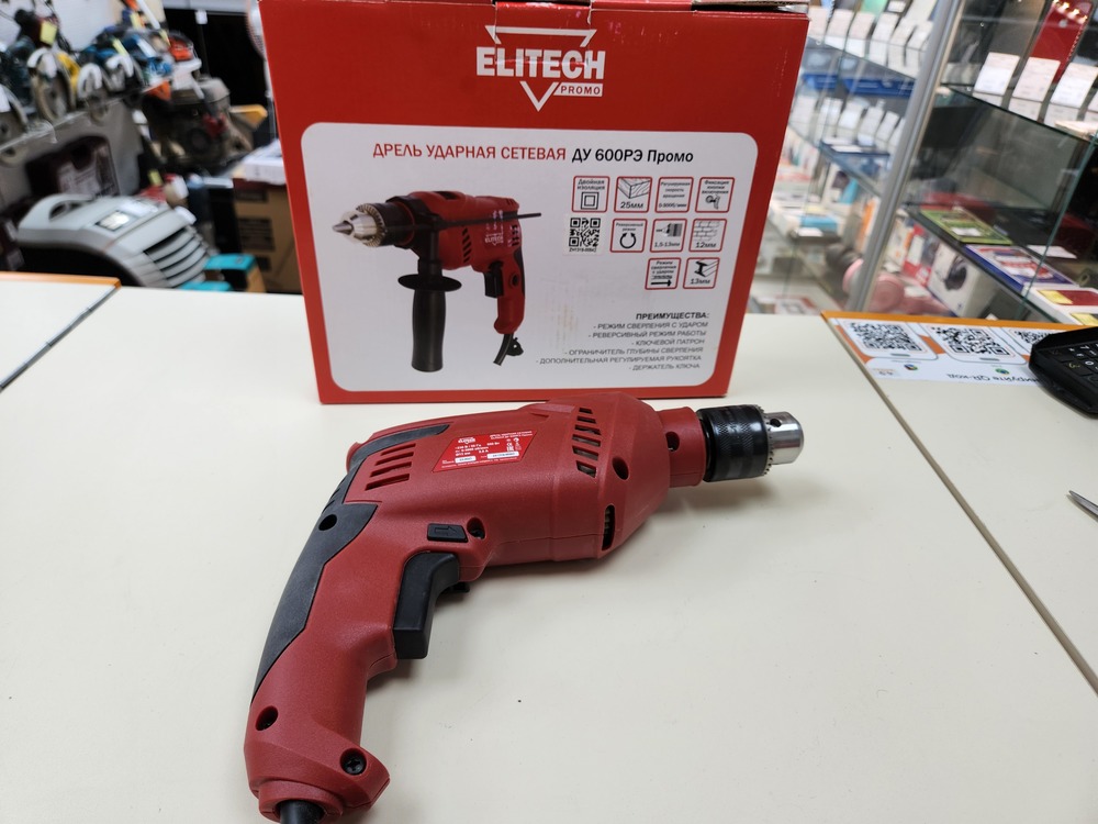 Дрель-ударная Elitech ДУ 600РЭ