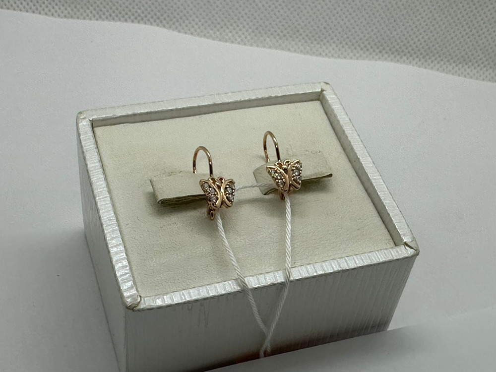 СКМИ585 СЕРЬГИ С КАМНЯМИ (Au 585)