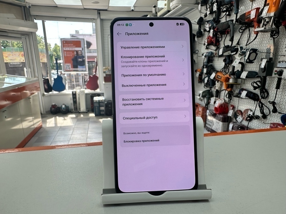 Смартфон Realme 12 8/512